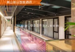 排云型旅酒店公共区域