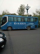 黄山39座旅游大巴车租赁